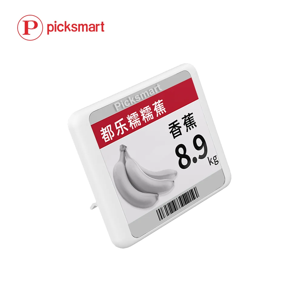 Picksmart E-paper 4.2 inch  Blue Tooth ESL Digital Price Tag Electronic E-ink Price Tag BLE Electronic Shelf Label