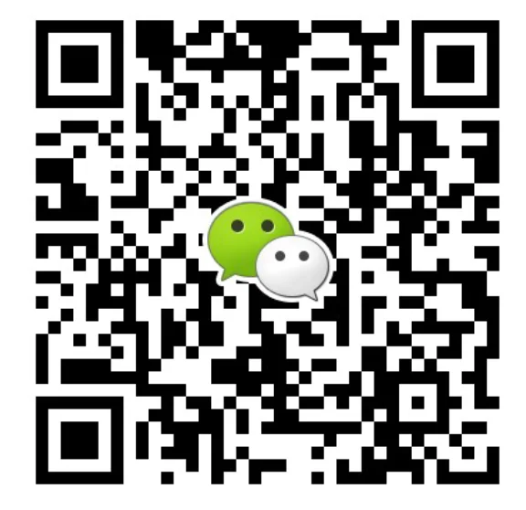 QQ20191107102343