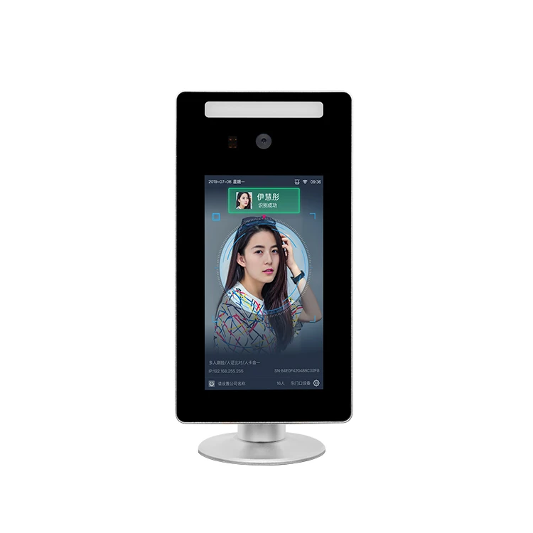 Factory Cheap Price People Counting 3d Face Recognition Control face detection face access control system control device