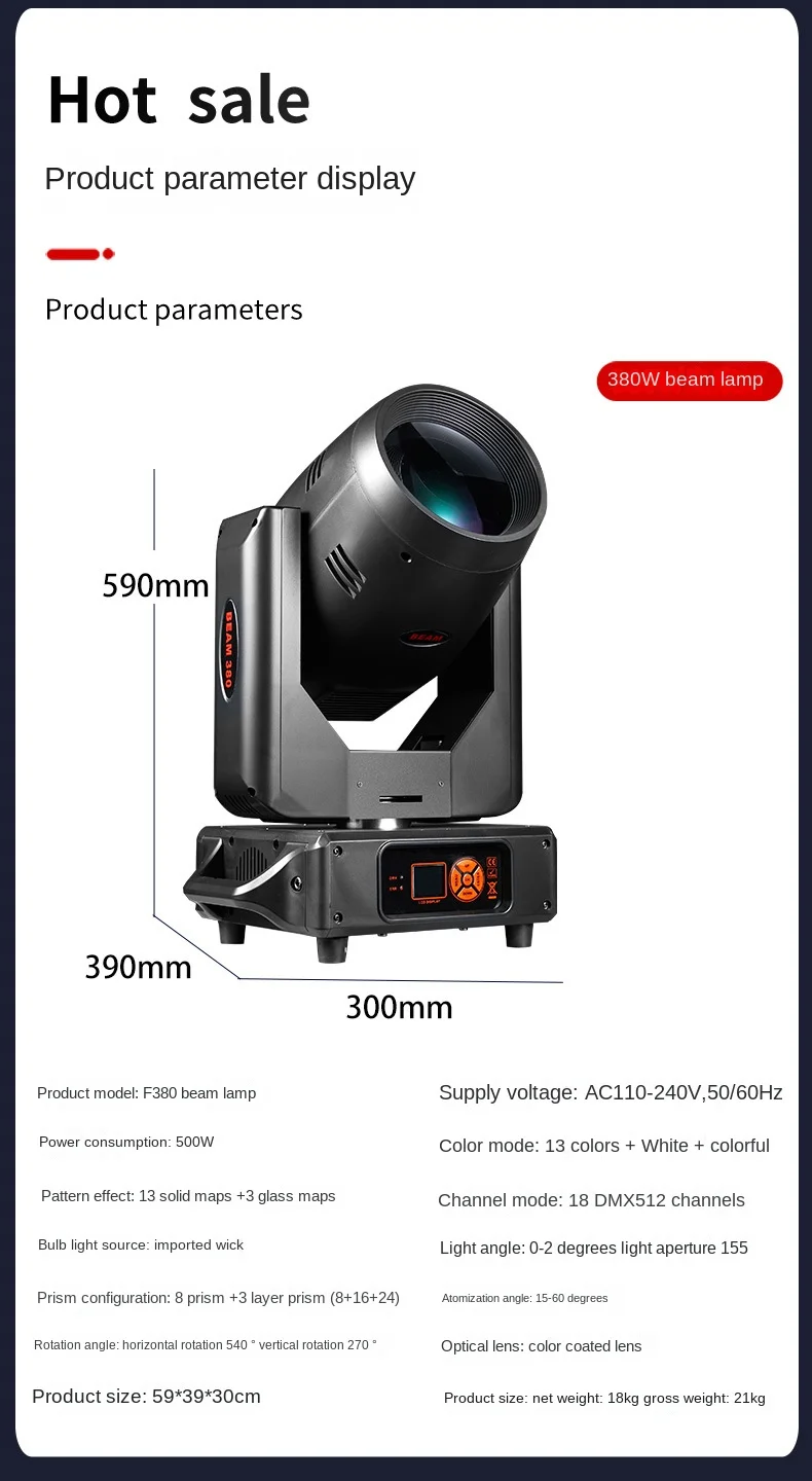 Stage Shaking Head 380w Beam Lights Bar Wedding Banquet Tile Lighting Broadcast Room Led 295 Stage Light