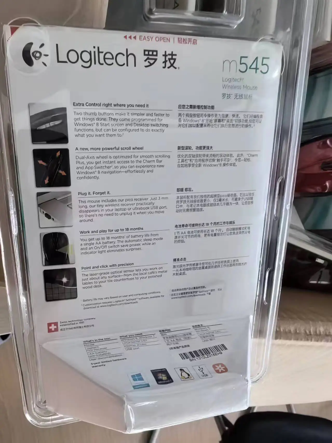 Logitech M545 2 4 ГГц лазерная оптическая беспроводная мышь Unifying Nano приемник для настольного