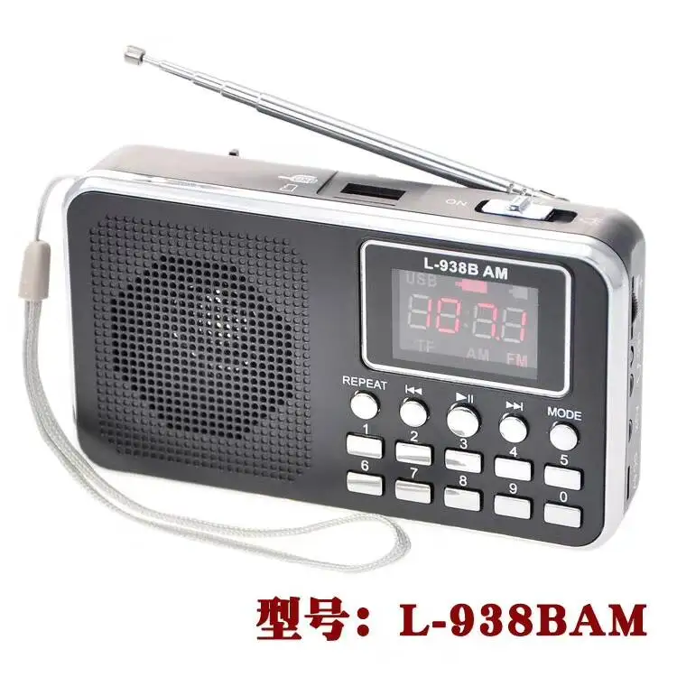  Портативный автоматическое сканирование fm радио с usb портом L-938B fm-радио динамик упаковка подарочная