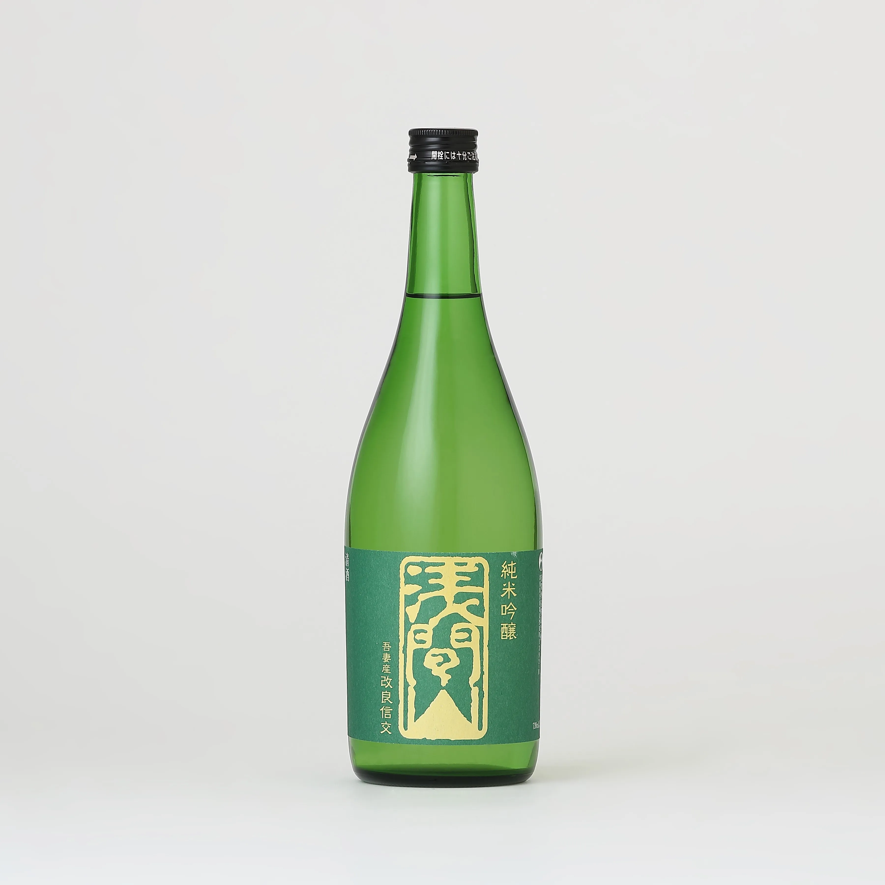 
Good quality other alcoholic beverages fruit sake wine for drink 