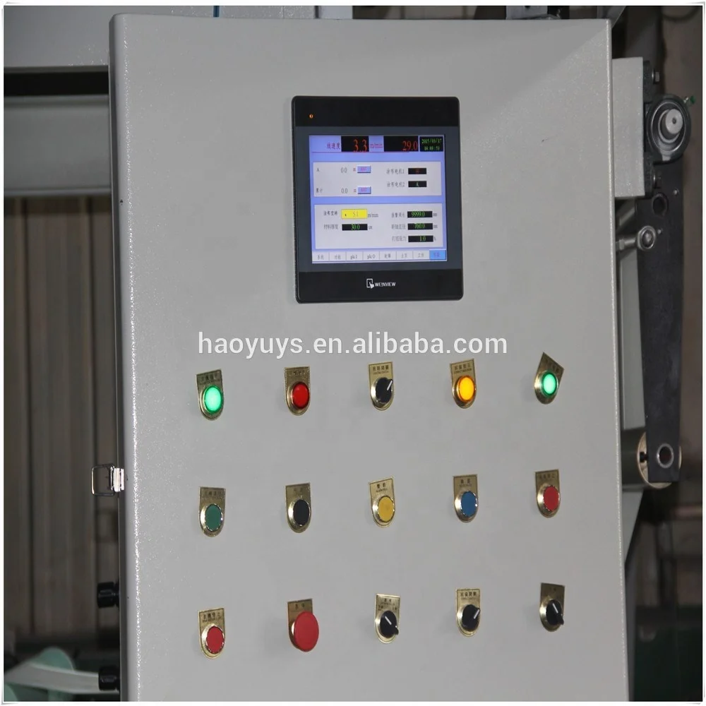 
Tb600~2500 Simple Maintenance Quality Wallpaper Pvc Wire Self-adhesive Paper Coating Machine 