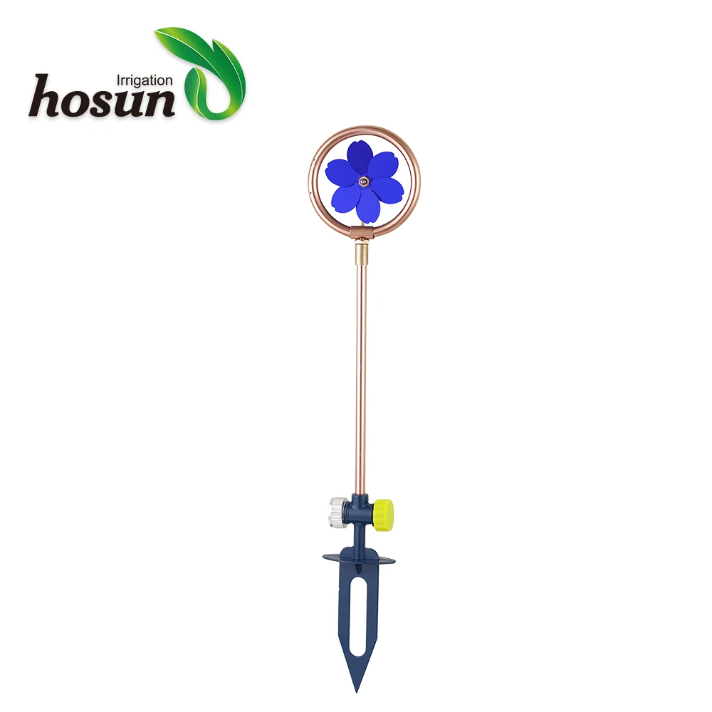 flower-shaped mini garden watering sprinkler