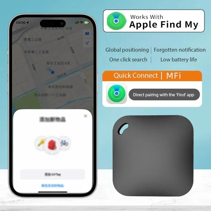 JOYPET High Quality Smart tag MFI Certified Key Finder Location Tracker Pet Locator GPS Tracker for Find My