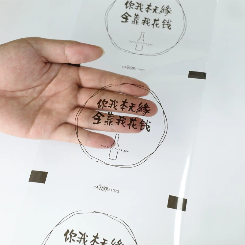 Made in china Customized Printing Logo Easy Peel Laminated Bubble Tea/Yogurt Cup Sealing Film For Plastic Cup