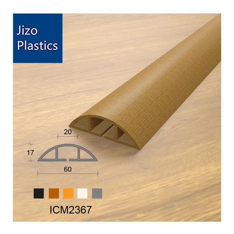 Напольный защитный шнур для