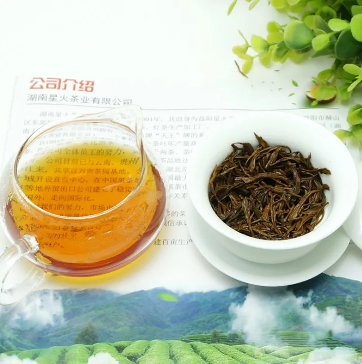 
Black tea High Quality Jin Jun Mei Tea Wu Yi Jin Jun Mei Golden Eyebrow Jinjunmei Tea Black 