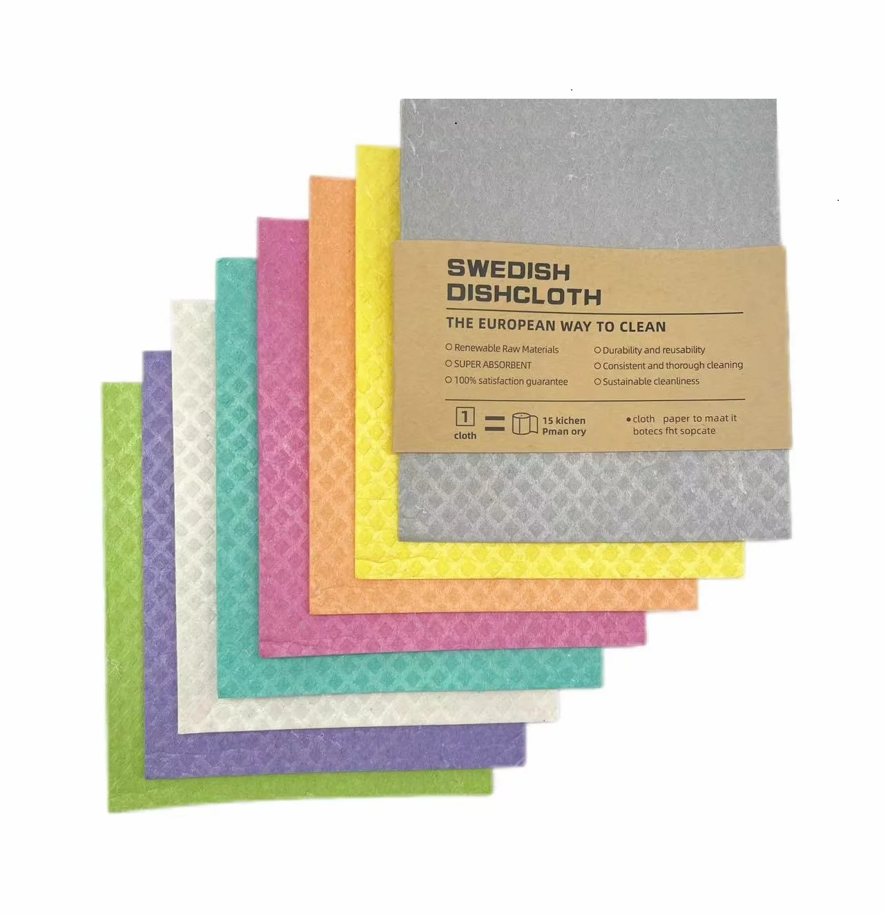 Kitchen biodegradable regenerated cellulose fiber wood pulp cotton rag