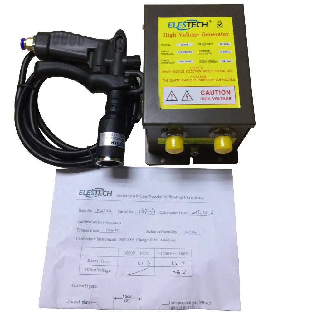 High Quality Antistatic Air Gun Ionizing Air Gun China Supplier