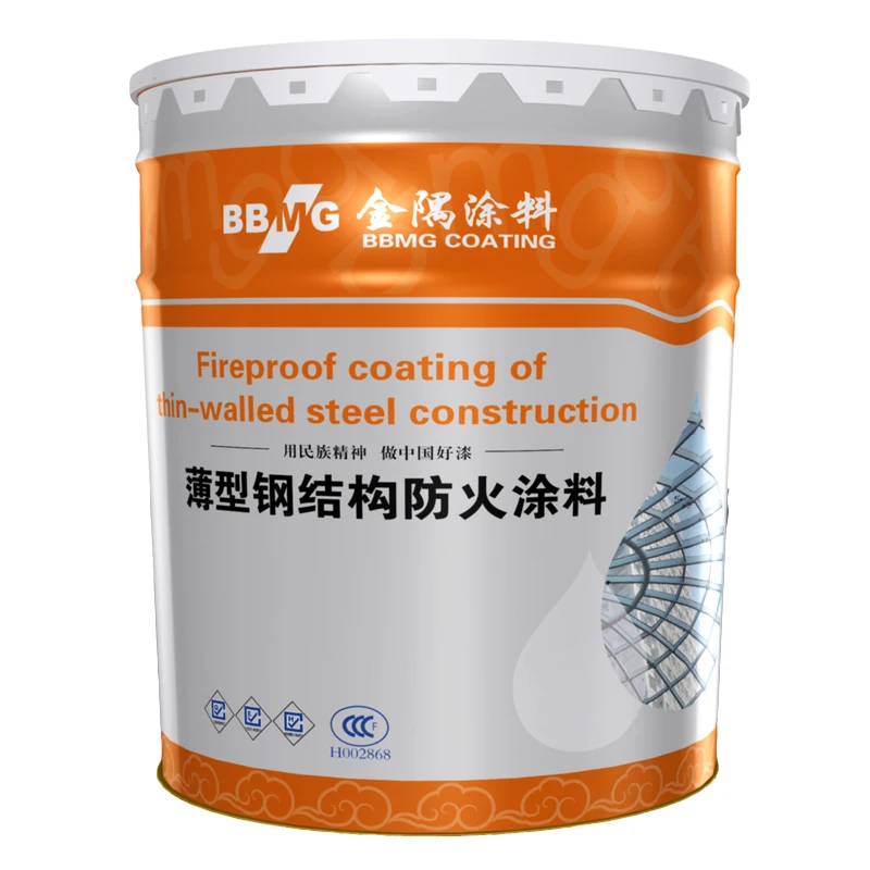  Hot Sale Fireproof Paint For Steel Structure Fire Retardant