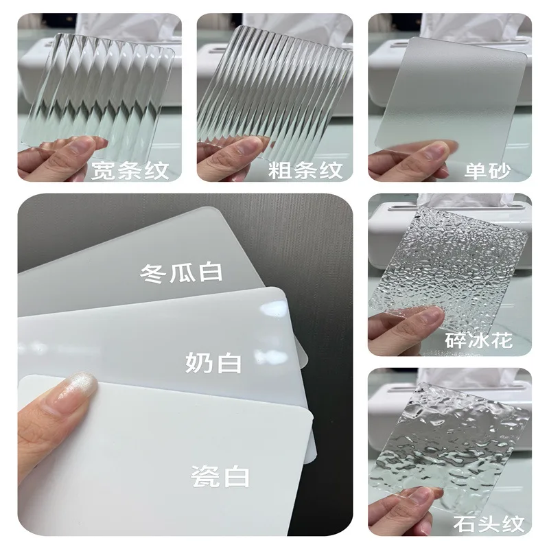 3mm 5mm 6mm PMMA Extruded Wave  Acrylic Plate Clear Textured Acrylic Panel Striped Reeded Mirrored champagne gold Acrylic Sheet