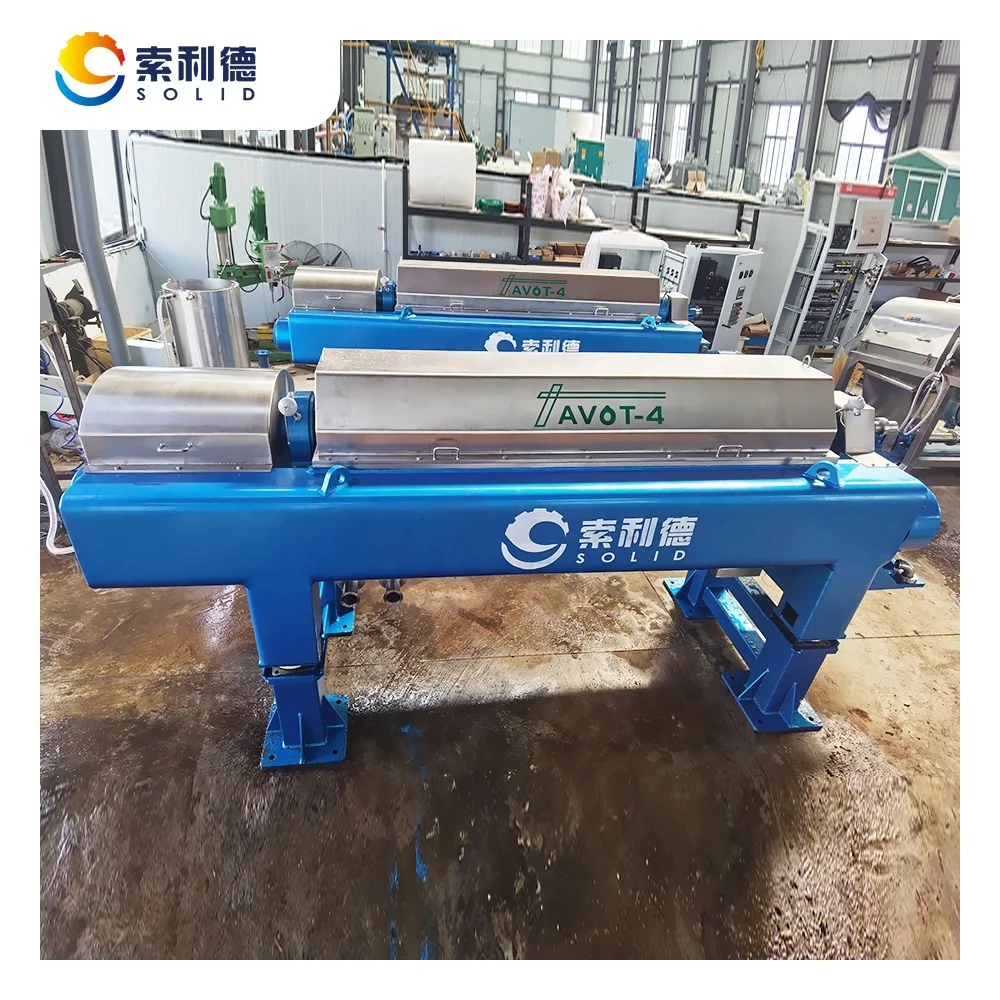 8T/H Extra Virgin Avocado Oil Extraction Machine By 3 Phase Avocado Oil Decanter Centrifuge