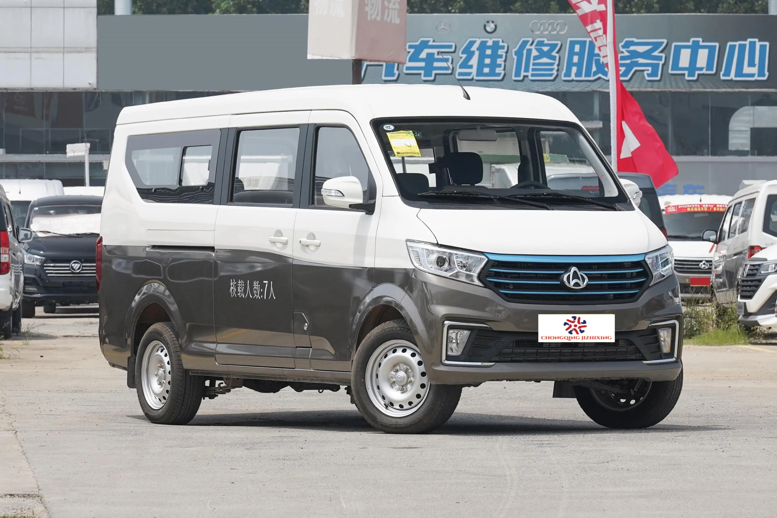 2023 Электрический грузовой автомобиль Changan rove Microface V5 чистый фургон Грузовые Пассажирские автомобили перевозящие людей самый дешевый EV