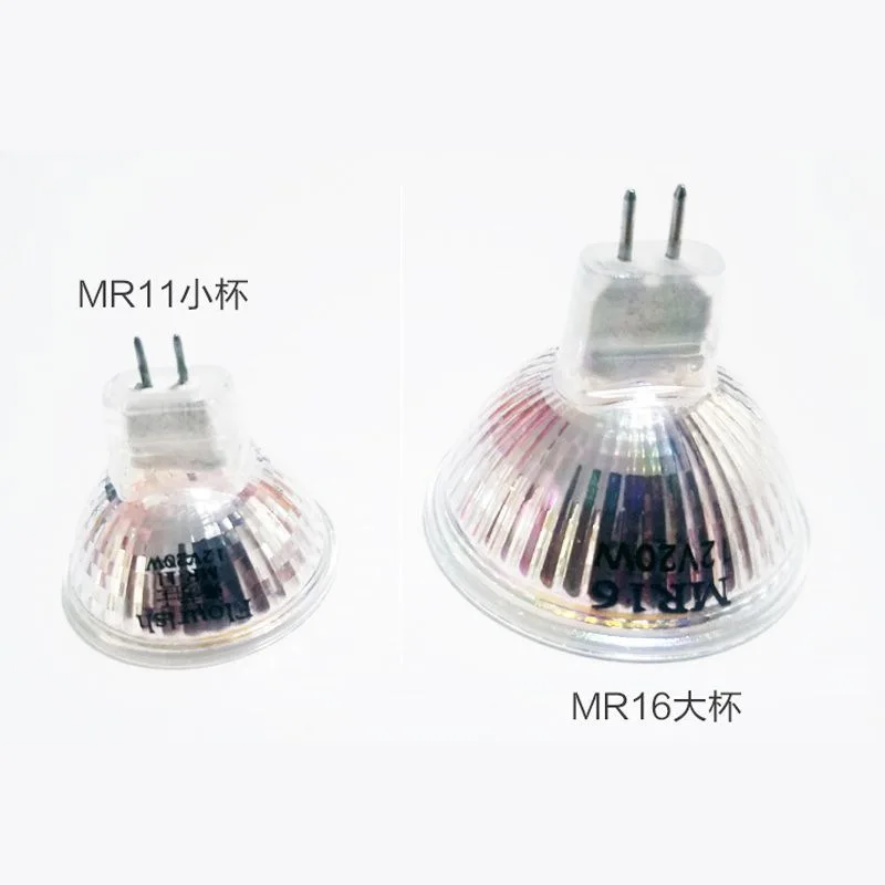 mr16 Halogen lamp cup Wax lamp gu10 220V 35W bulb pin Old mr11 led 12v 20W spotlight lamp bead downlight bulb