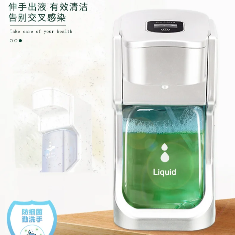 500 ml  Touchless automatic infrared smart alcohol soap liquid dispenser