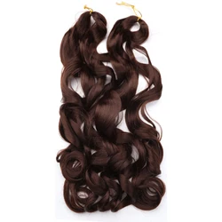 22 Inch Free Shipping Wholesale Synthetic Spiral Curly Loose Wave Spanish French Curl Braiding Hair Extension