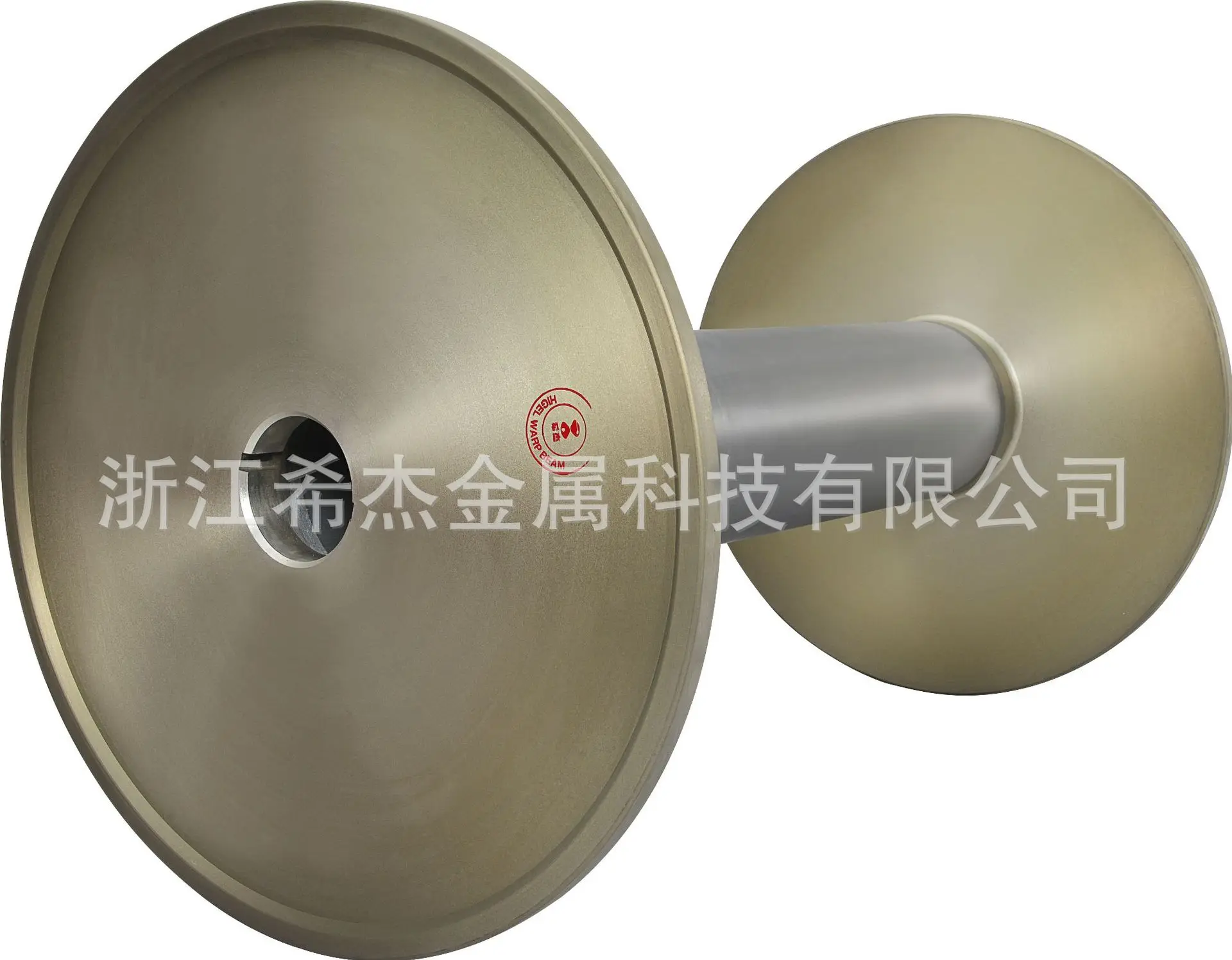 Knitting machine beam Knitting machine accessories Flat knitting beam