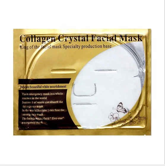 Wholesale Repairing Moisturizing Anti-aging Nourishing  Sheet Mask 24k Gold Face Mask Gollangen Gold Bio-collagen Facial Mask