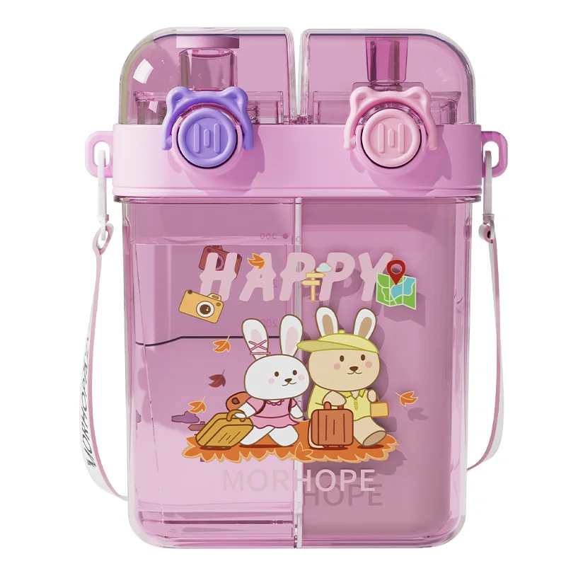2024 new products fast shipping square shape double use wide mouth plastic water bottle for children 11 to 13