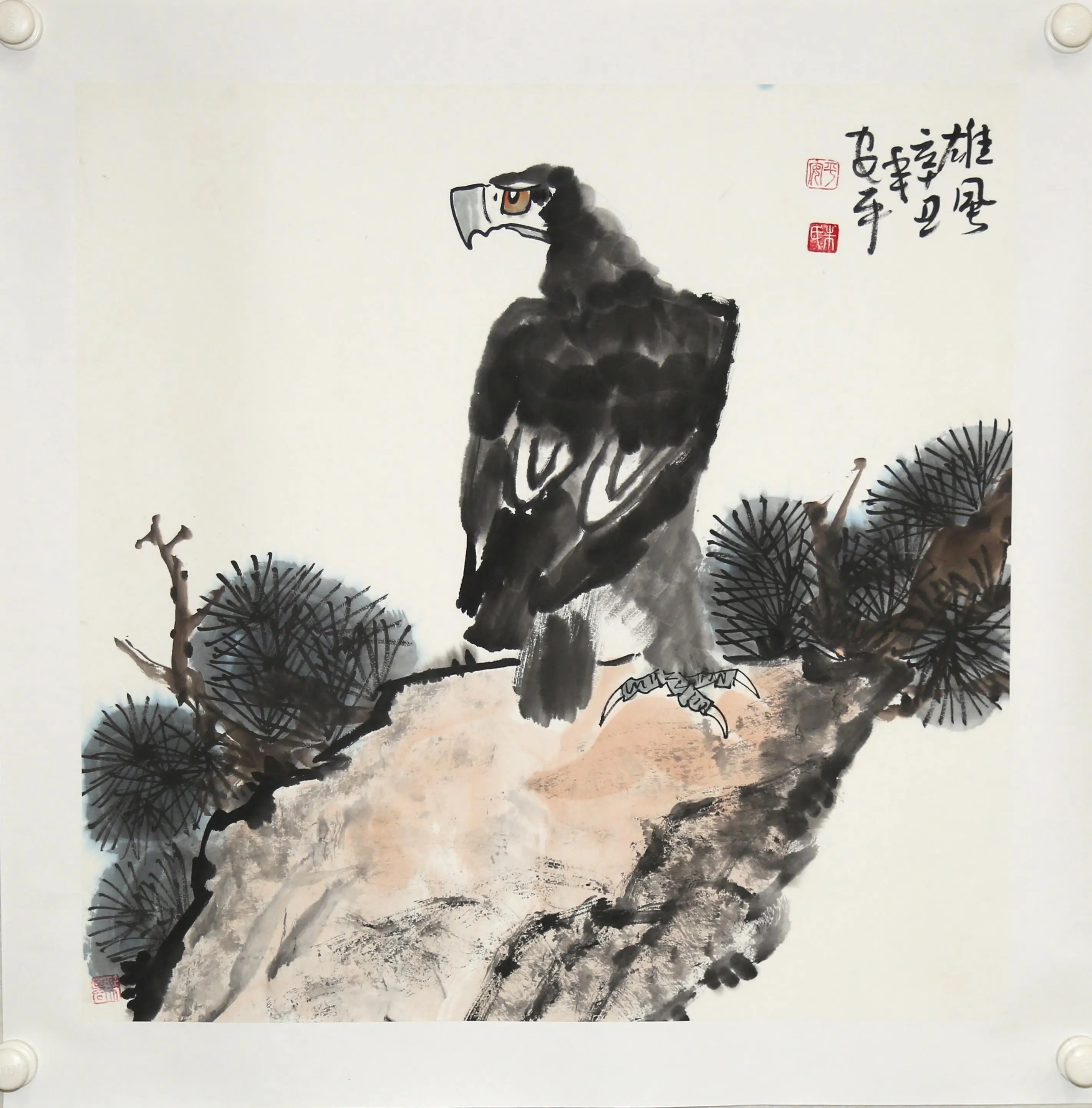 Wall Art Picture Abstract Mural Painting Living Room Home Decor Landscape Painting