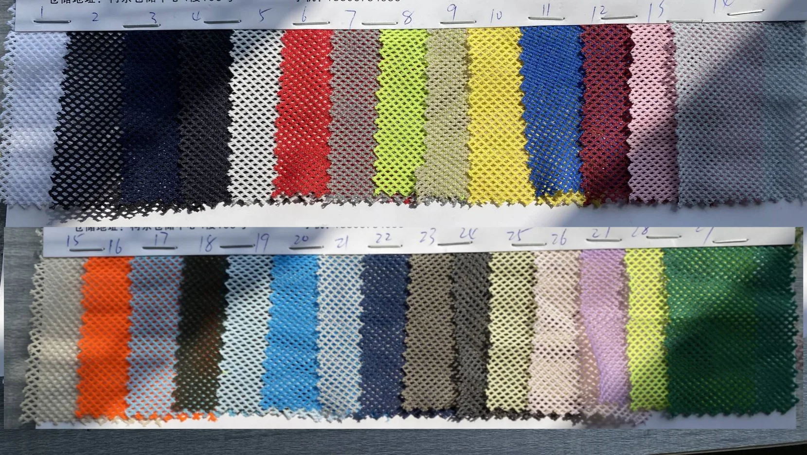 100% Polyester 2*2 DTY mesh fabric for lining pocket underwear of pants trousers cheap price high quality hot sale popular knit