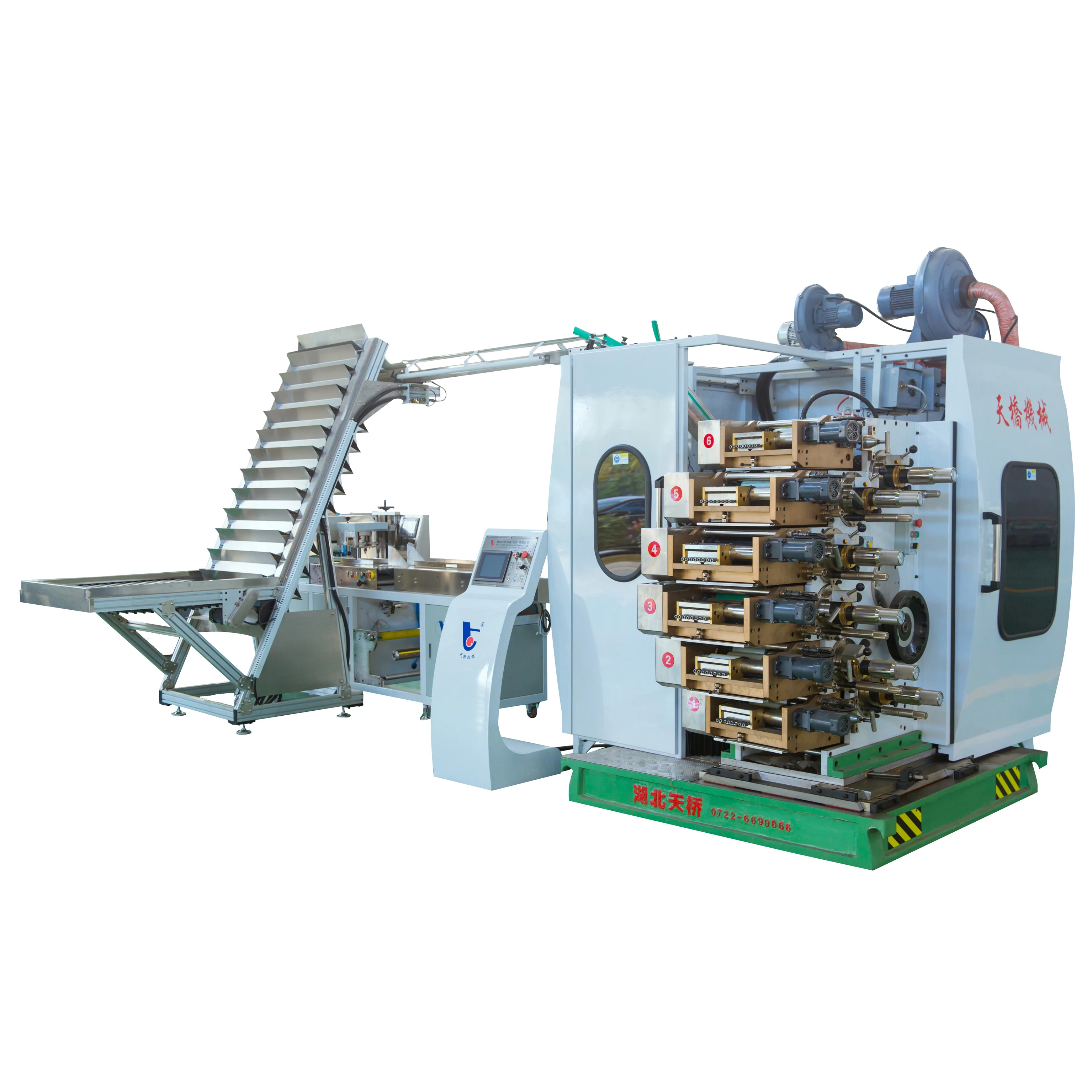 High speed dry offset 6-8 color cup printing machine