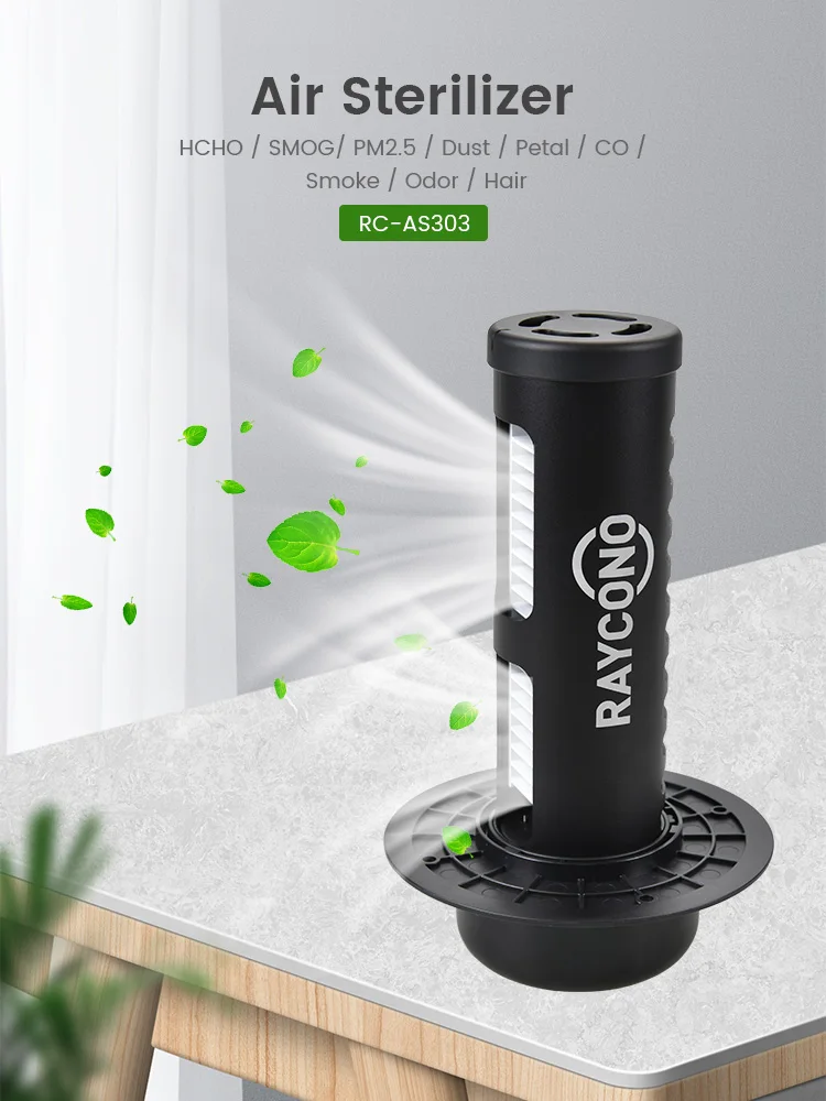 China Manufacturer Harmless Smart Compact Plug In Ozone Air Purifier  For Hospital