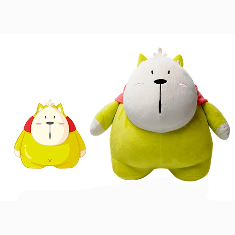 CPC OEM/ODM Factory Custom Offers Free Samples Of custom Plush Animal toys Custom Plush toy Puppy Pillow Plush