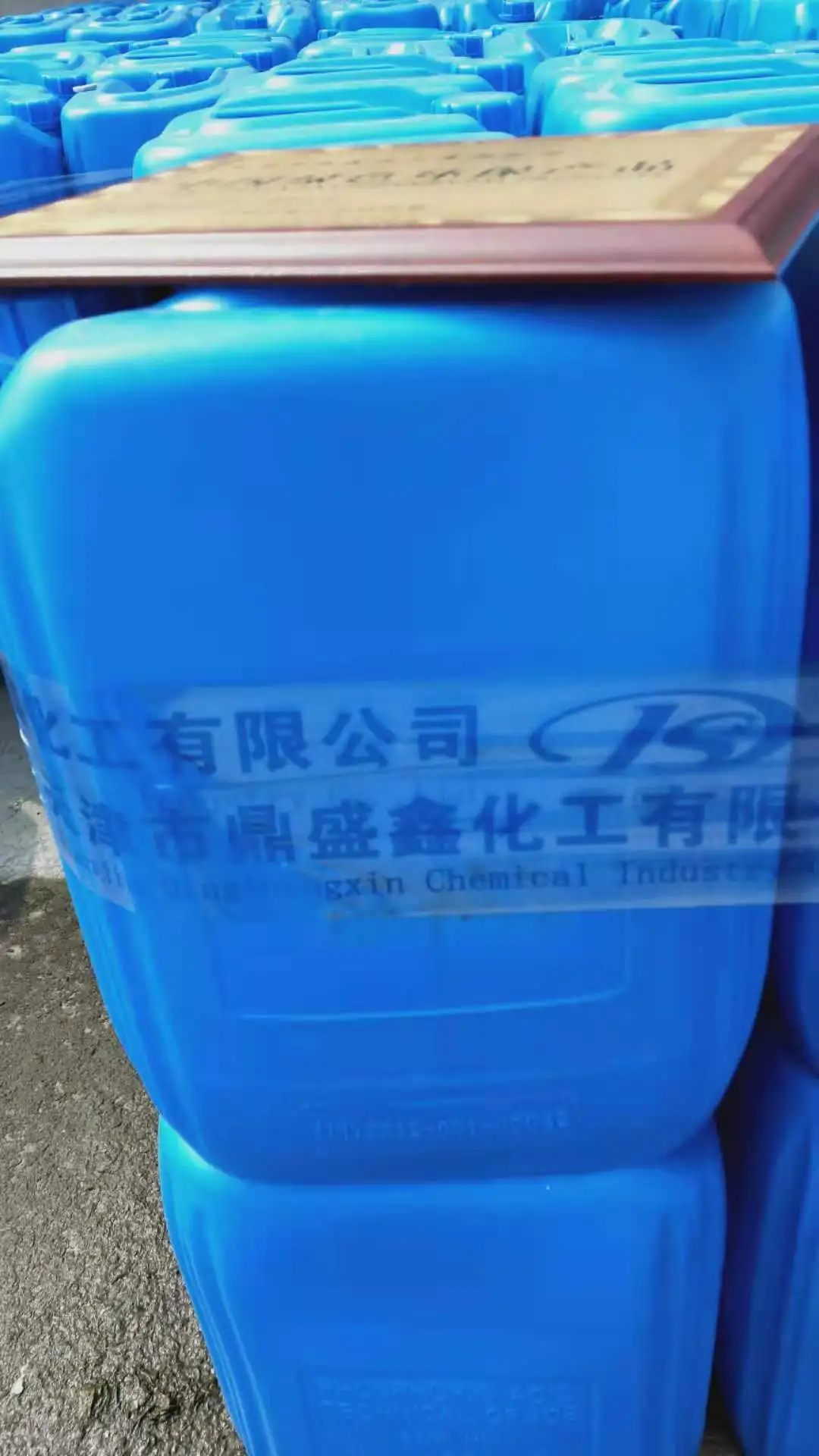 Молочная кислота, кормовая добавка, аланин, пищевые добавки для йогурта, антифрикционное масло, добавка поли, молочная кислота, порошок молочной кислоты