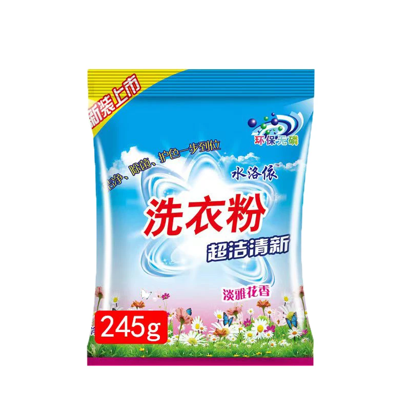 OEM detergent laundry wholesale soap washing powder manufacture cheap storage washing powder 245g