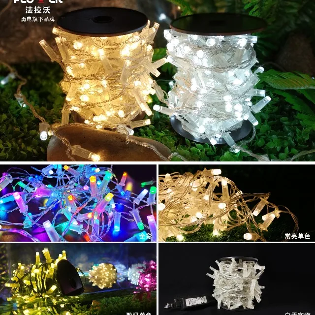 Factory Direct Price Outdoor 12V LED Light Strings DMX512 Facade Starry LED Serial String Light for Christmas Wedding Decoration
