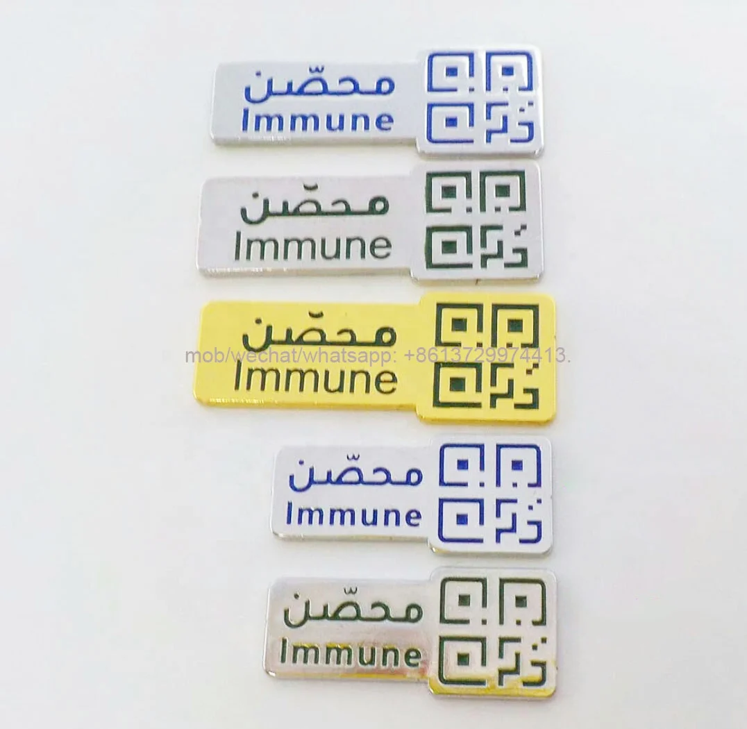 hot selling SA KSA the Kingdom of Saudi Arabia style Immune metallic gold silver engraved enamel magnetic pins