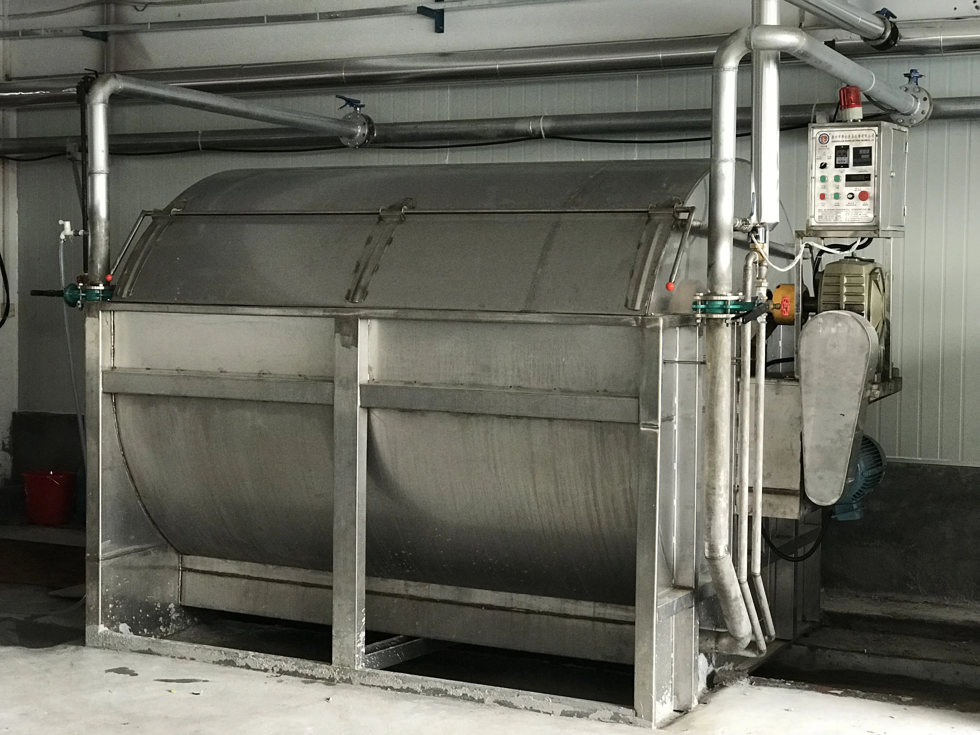 Textile machine paddle flow dyeing machine