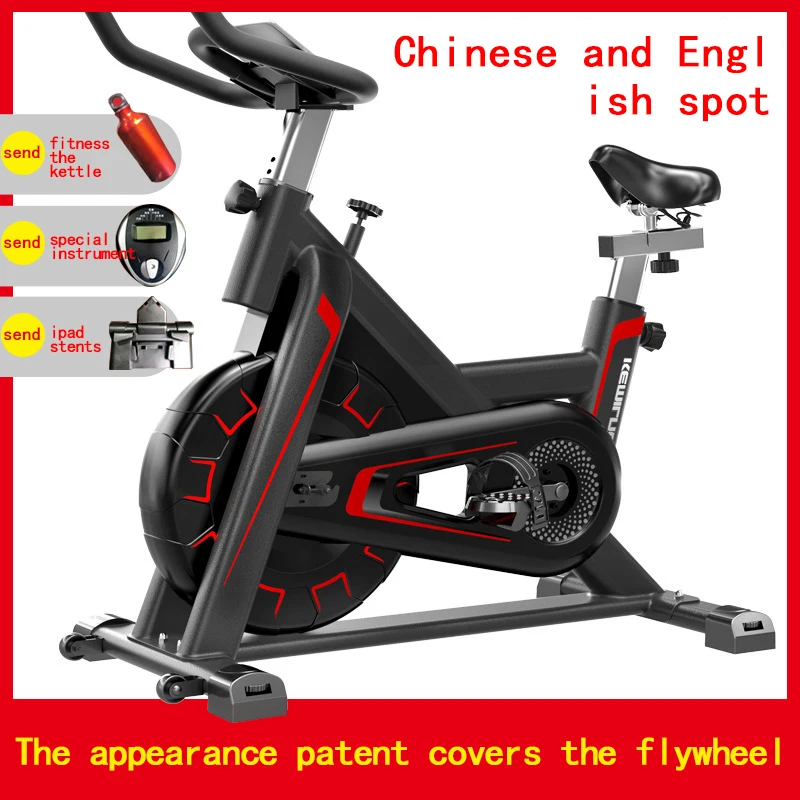 Best Selling Exercise Bike Home Stable Pedestal Fitness Spining Bicycle Bike Exercise Gym Indoor Magnetic Body Fit Spinning Bike