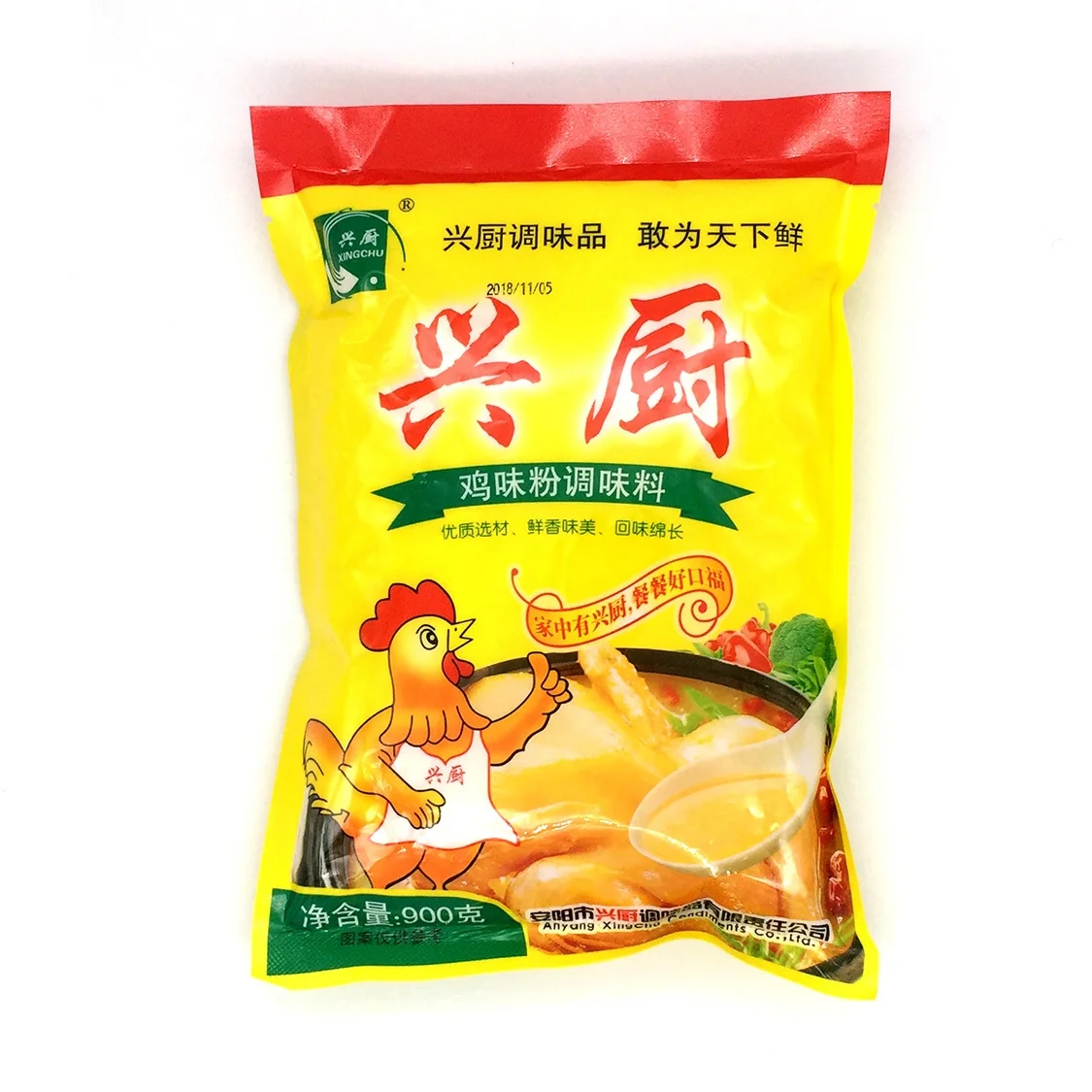 
Food grade chicken powder with high temperature resistance and concentrated taste lasts 