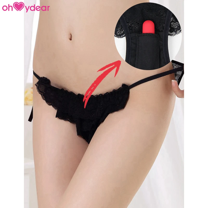 Оптовая продажа, сексуальные бандажные трусики с карманом для вибратора для женщин