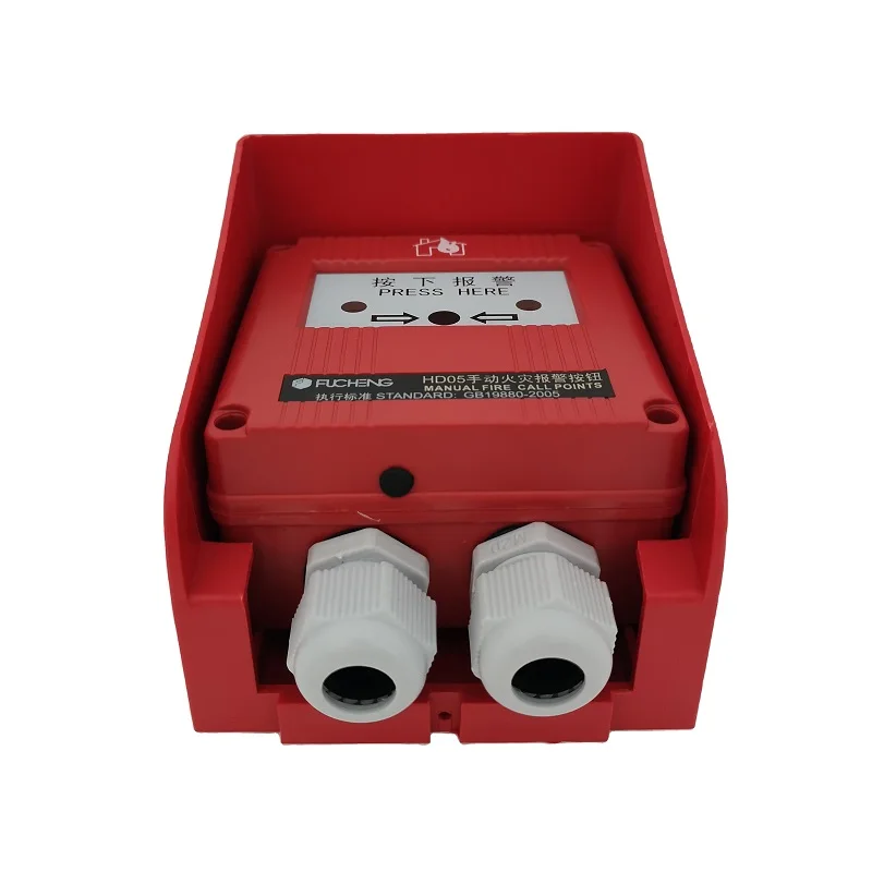 manual call point for emergency door with manual call point in Fire Alarm System