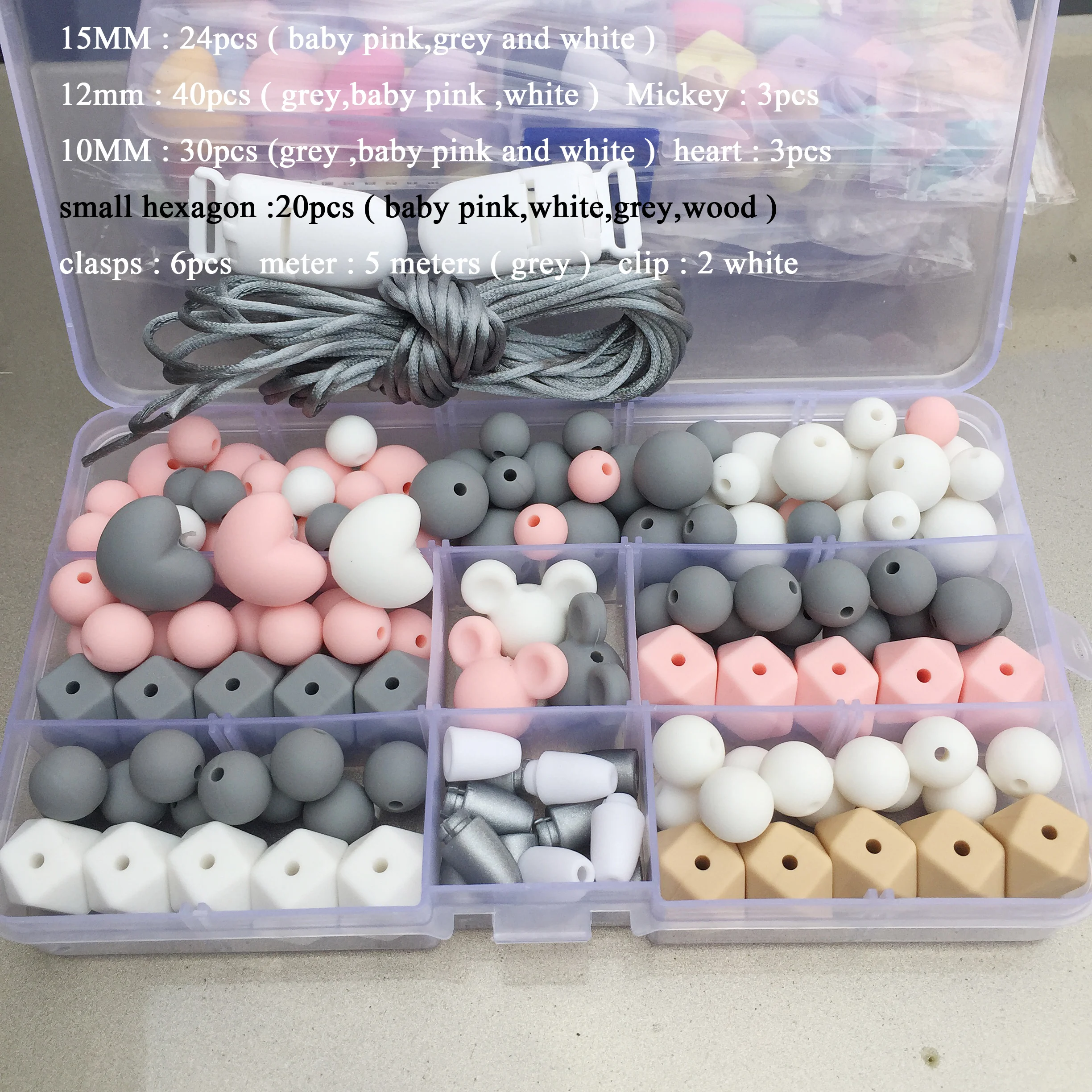 New Design Silicone Beads set for baby chew beads
