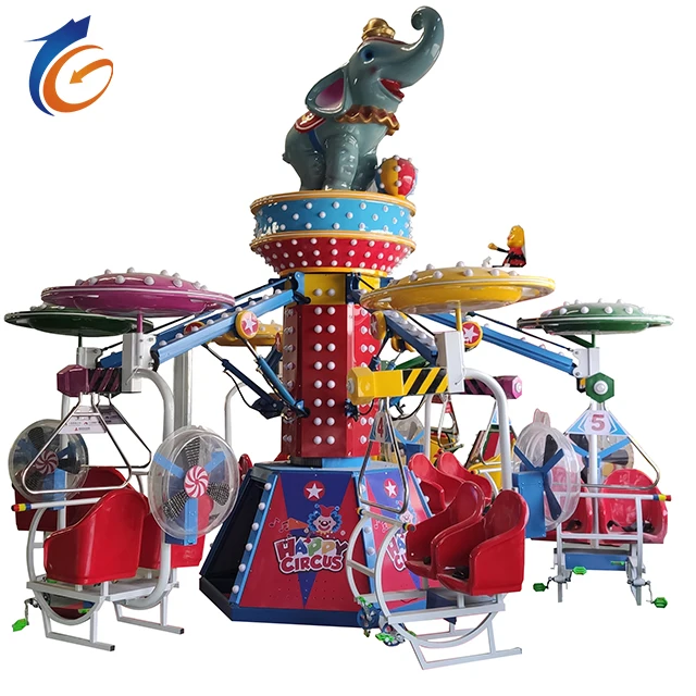 Funny fun fair playground ride self copntrol equipment for kids self control bee bicycle rotating machine