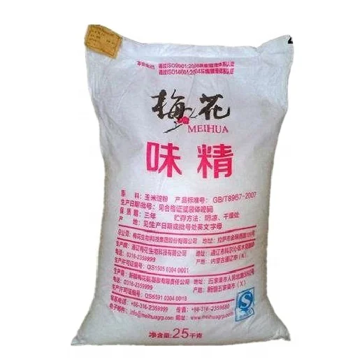 Глутомато монозодико китайская соль глутамат натрия цена MSG 99% Fufeng/Meihua/Linghua натуральный пищевой ароматизатор 20 30 40 сетка