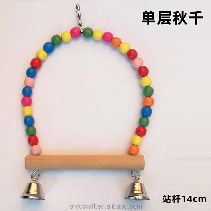 Sustainable Natural Wooden Bird Perches Platform Swing Bird Hammock Exercise Stands Pet Toys Parrot Parakeet Cockatiel Cage