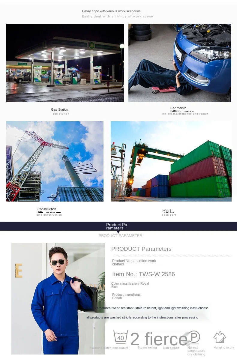 Mechanic Coverall Custom Logo Work Clothes Unisex Construction High Quality Production Quick delivery Fast Stock OEM
