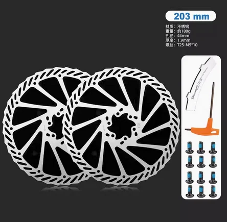 Mountain bike disc brake disc brake pad 203mm