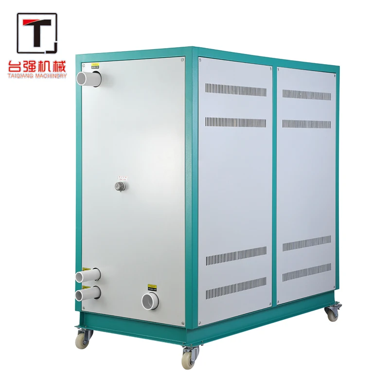 5HP Water Cooler Machine Chillers Water Industrial Chiller Water Cooled Machine Chiller for Plastic Machines Turkey Russia Hot