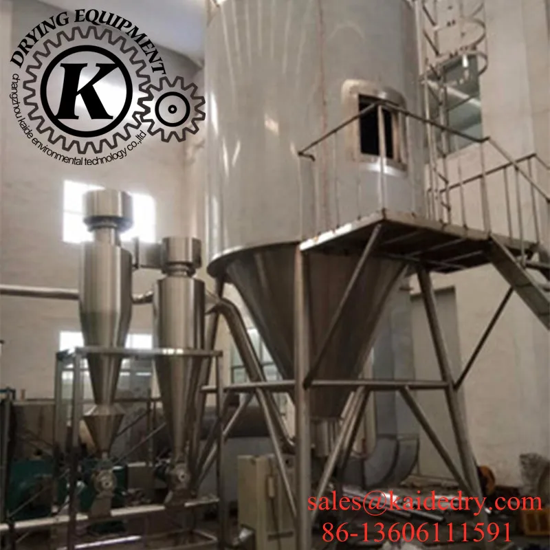 High quality mini spray dried liquid animal blood spray dry used juice powder spray dryer