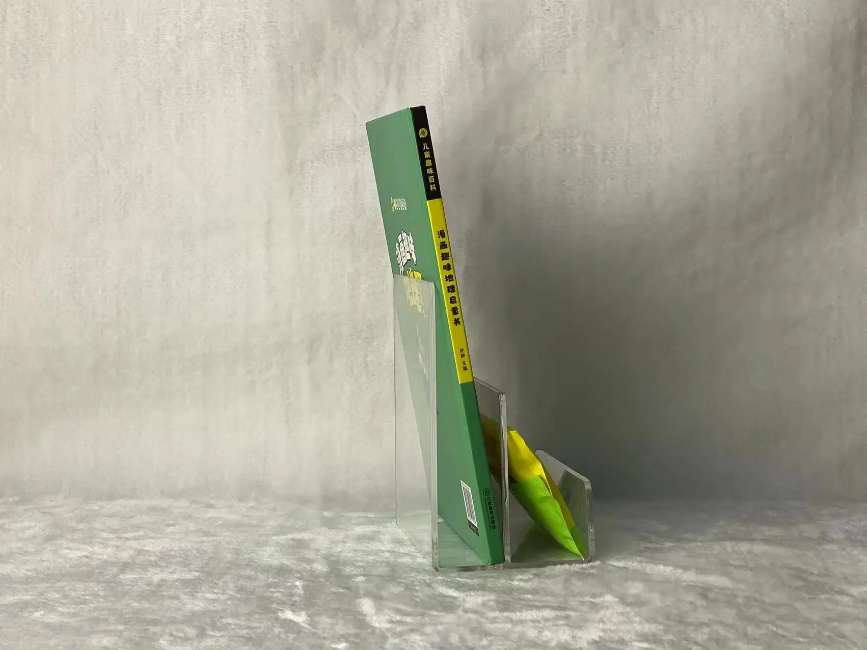 Прозрачная акриловая настольная подставка из плексигласа книжная полка размера A4 для розничной витрины или настольного использования