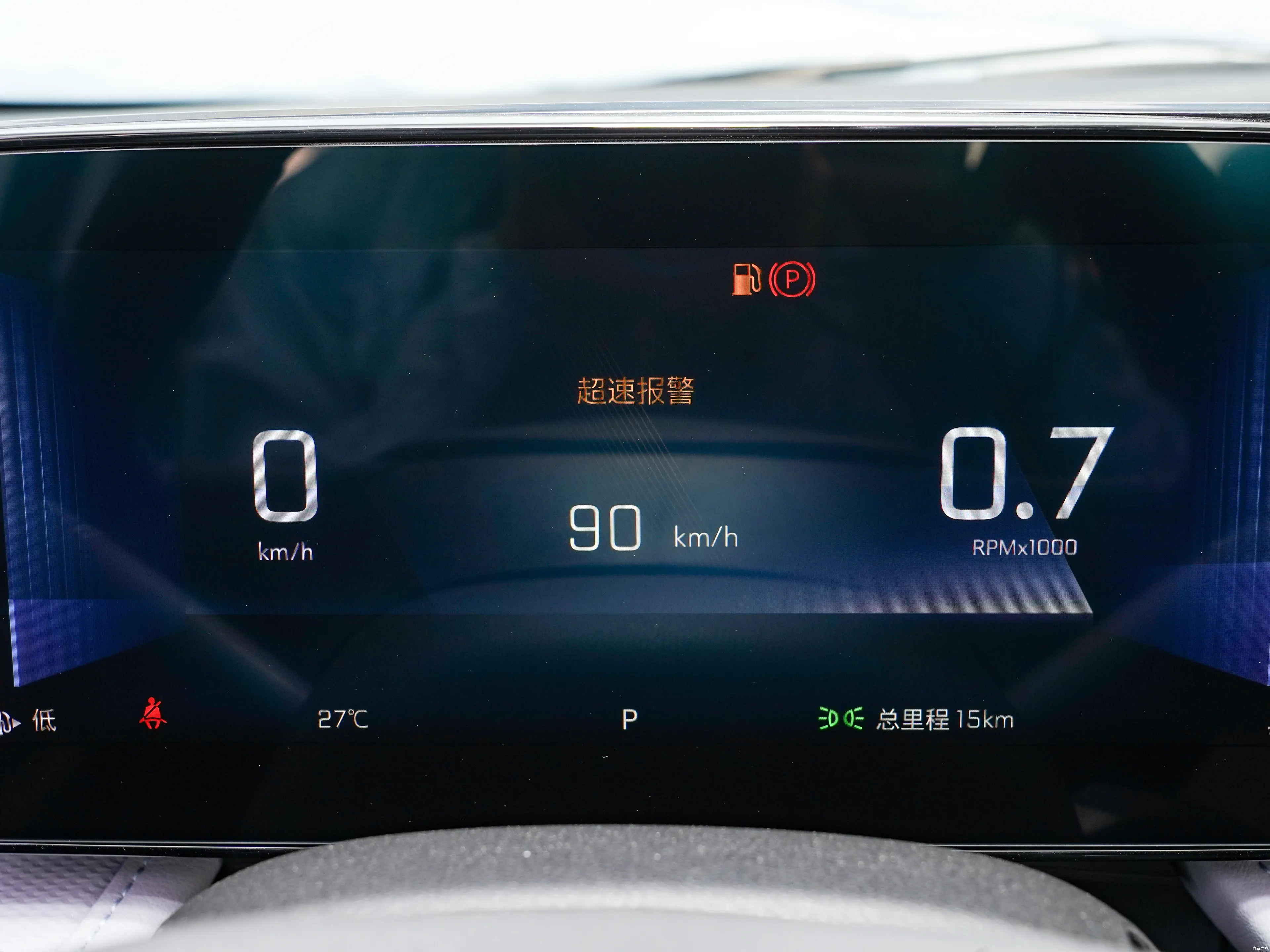 China Cheap Car Low Cost Safe Fwd Sedan China Petrol Cars Gasoline Vehicle For Chevrolet Cruze