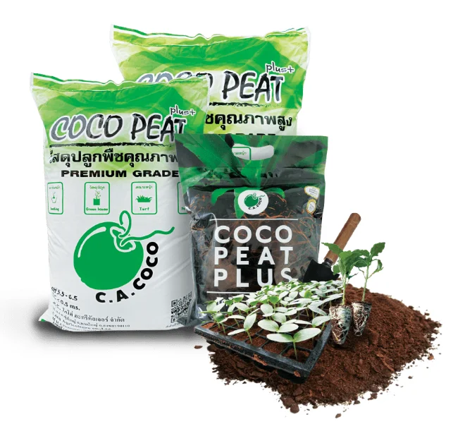 Peat Moss Made From Coconut Coir That Has Been Conditioned To Suit Plant Growth Can Be Used To Grow All Types Of Seeds